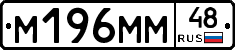 %D0%9C196%D0%9C%D0%9C48
