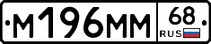 %D0%9C196%D0%9C%D0%9C68