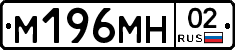 %D0%9C196%D0%9C%D0%9D02