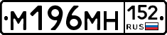 %D0%9C196%D0%9C%D0%9D152