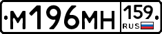 %D0%9C196%D0%9C%D0%9D159