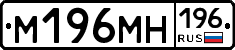 %D0%9C196%D0%9C%D0%9D196