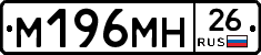 %D0%9C196%D0%9C%D0%9D26