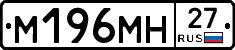 %D0%9C196%D0%9C%D0%9D27