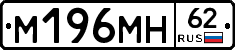 %D0%9C196%D0%9C%D0%9D62