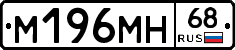 %D0%9C196%D0%9C%D0%9D68