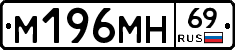 %D0%9C196%D0%9C%D0%9D69