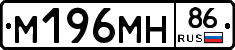 %D0%9C196%D0%9C%D0%9D86