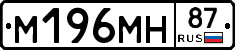 %D0%9C196%D0%9C%D0%9D87