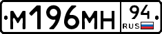 %D0%9C196%D0%9C%D0%9D94