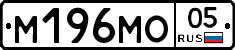 %D0%9C196%D0%9C%D0%9E05