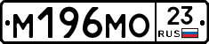 %D0%9C196%D0%9C%D0%9E23
