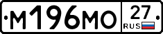 %D0%9C196%D0%9C%D0%9E27