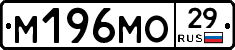 %D0%9C196%D0%9C%D0%9E29