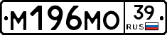 %D0%9C196%D0%9C%D0%9E39