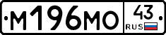 %D0%9C196%D0%9C%D0%9E43