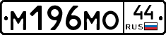 %D0%9C196%D0%9C%D0%9E44