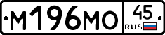 %D0%9C196%D0%9C%D0%9E45