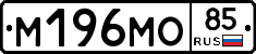 %D0%9C196%D0%9C%D0%9E85