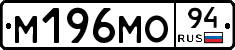 %D0%9C196%D0%9C%D0%9E94