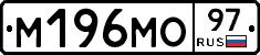 %D0%9C196%D0%9C%D0%9E97
