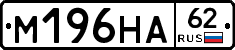 %D0%9C196%D0%9D%D0%9062