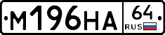 %D0%9C196%D0%9D%D0%9064