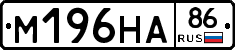 %D0%9C196%D0%9D%D0%9086