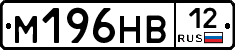 %D0%9C196%D0%9D%D0%9212