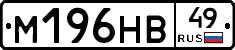 %D0%9C196%D0%9D%D0%9249