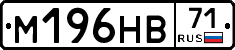 %D0%9C196%D0%9D%D0%9271