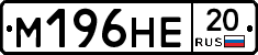 %D0%9C196%D0%9D%D0%9520