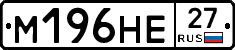 %D0%9C196%D0%9D%D0%9527