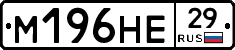 %D0%9C196%D0%9D%D0%9529