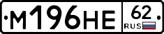 %D0%9C196%D0%9D%D0%9562