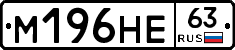 %D0%9C196%D0%9D%D0%9563