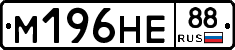 %D0%9C196%D0%9D%D0%9588