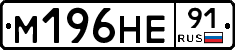 %D0%9C196%D0%9D%D0%9591