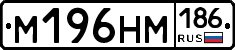 %D0%9C196%D0%9D%D0%9C186