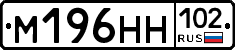 %D0%9C196%D0%9D%D0%9D102
