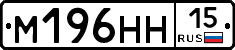 %D0%9C196%D0%9D%D0%9D15