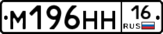 %D0%9C196%D0%9D%D0%9D16