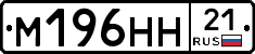 %D0%9C196%D0%9D%D0%9D21