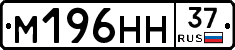 %D0%9C196%D0%9D%D0%9D37