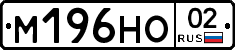 %D0%9C196%D0%9D%D0%9E02