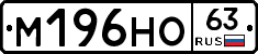 %D0%9C196%D0%9D%D0%9E63