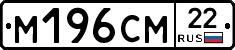 %D0%9C196%D0%A1%D0%9C22
