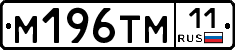 %D0%9C196%D0%A2%D0%9C11