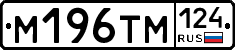 %D0%9C196%D0%A2%D0%9C124