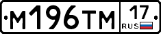 %D0%9C196%D0%A2%D0%9C17
